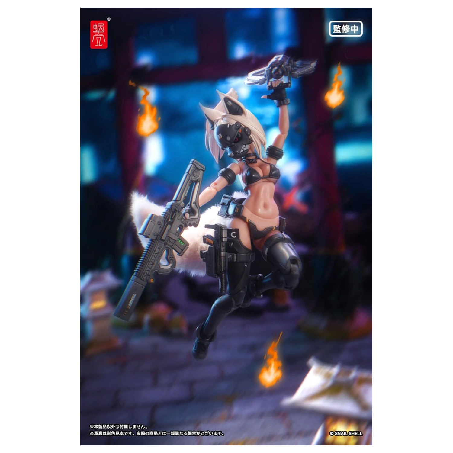Original Character Akcijska Figura Komplet 1/12 RA-04 Kitsunebi Senki Honoka Kopalke Ver. 15 cm fotografija izdelka
