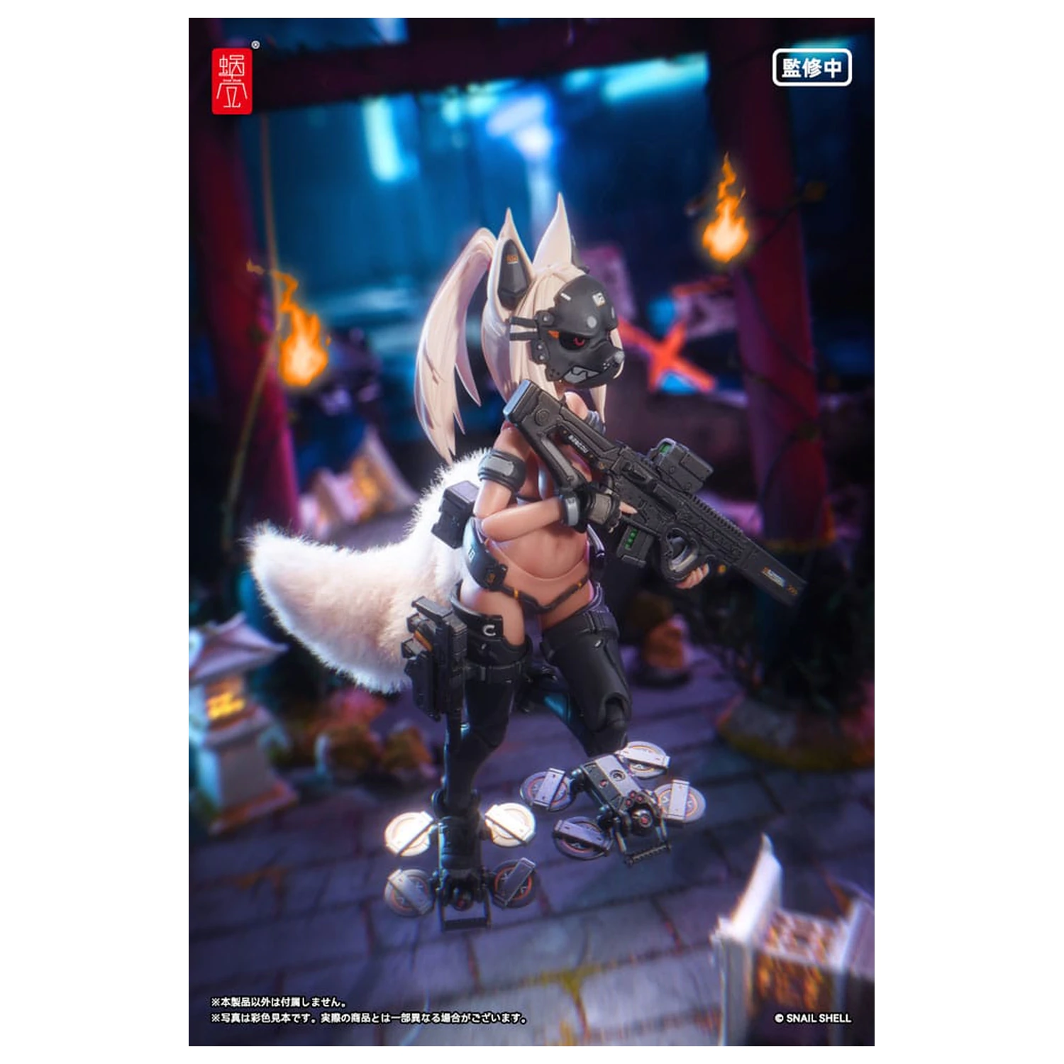 Original Character Akcijska Figura Komplet 1/12 RA-04 Kitsunebi Senki Honoka Kopalke Ver. 15 cm fotografija izdelka