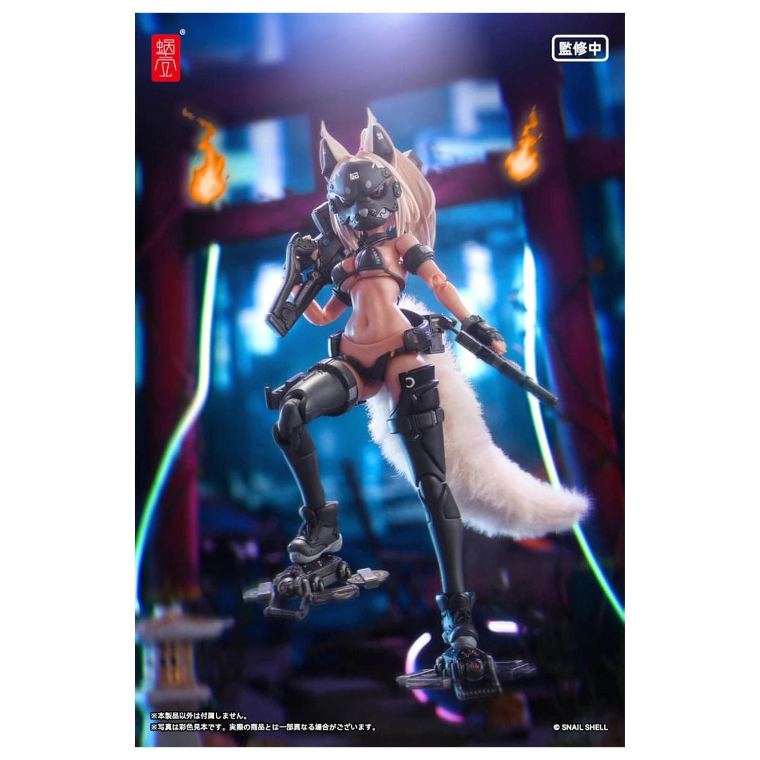 Original Character Akcijska Figura Komplet 1/12 RA-04 Kitsunebi Senki Honoka Kopalke Ver. 15 cm fotografija izdelka