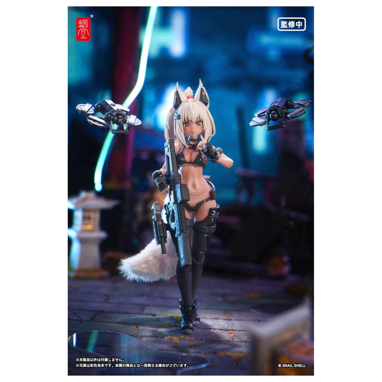 Original Character Akcijska Figura Komplet 1/12 RA-04 Kitsunebi Senki Honoka Kopalke Ver. 15 cm fotografija izdelka