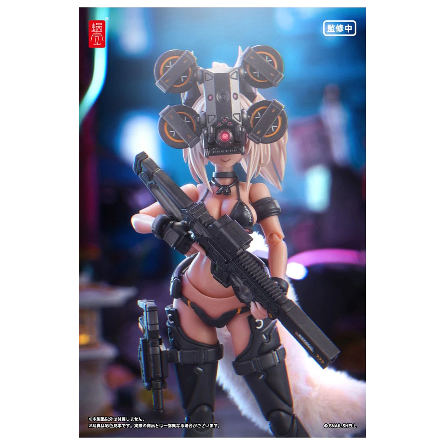 Original Character Akcijska Figura Komplet 1/12 RA-04 Kitsunebi Senki Honoka Kopalke Ver. 15 cm fotografija izdelka