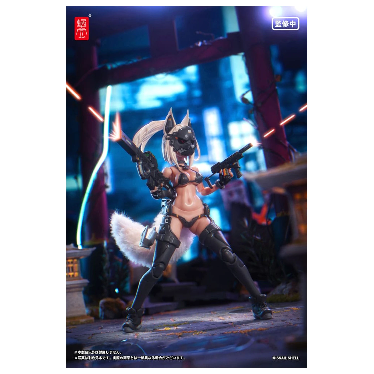 Original Character Akcijska Figura Komplet 1/12 RA-04 Kitsunebi Senki Honoka Kopalke Ver. 15 cm fotografija izdelka