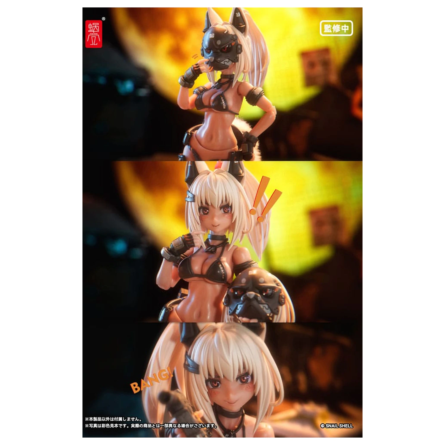Original Character Akcijska Figura Komplet 1/12 RA-04 Kitsunebi Senki Honoka Kopalke Ver. 15 cm fotografija izdelka