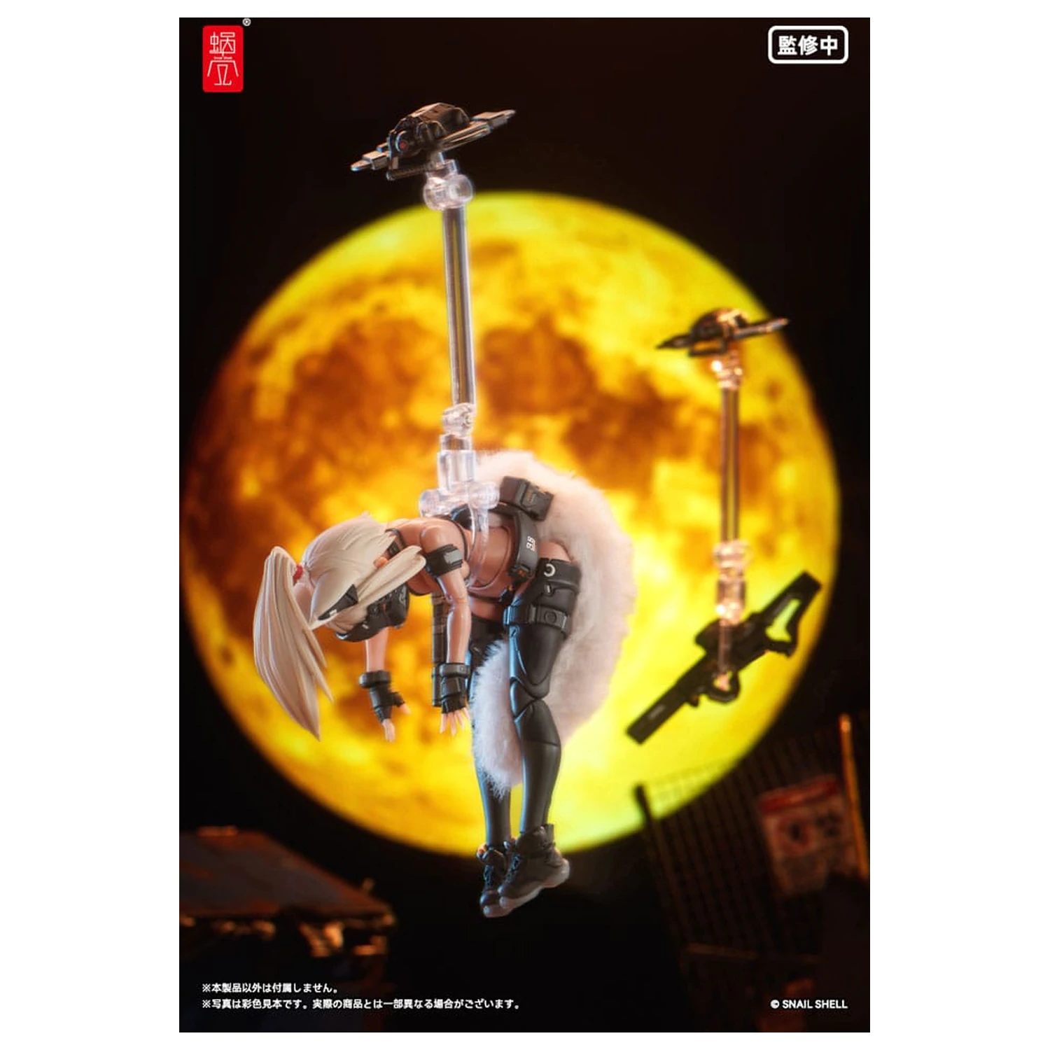 Original Character Akcijska Figura Komplet 1/12 RA-04 Kitsunebi Senki Honoka Kopalke Ver. 15 cm fotografija izdelka