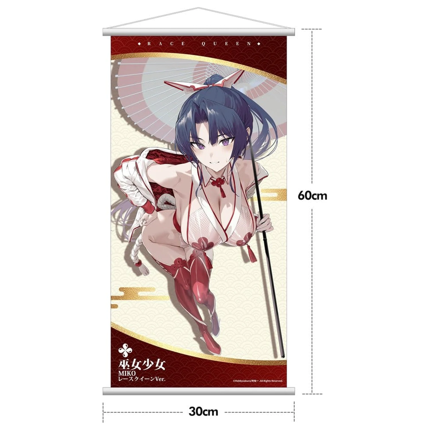 Original Character Miko Shoujo PVC figura 1/7 Miko Race Queen Ver. Deluxe Edition 33 cm fotografija izdelka