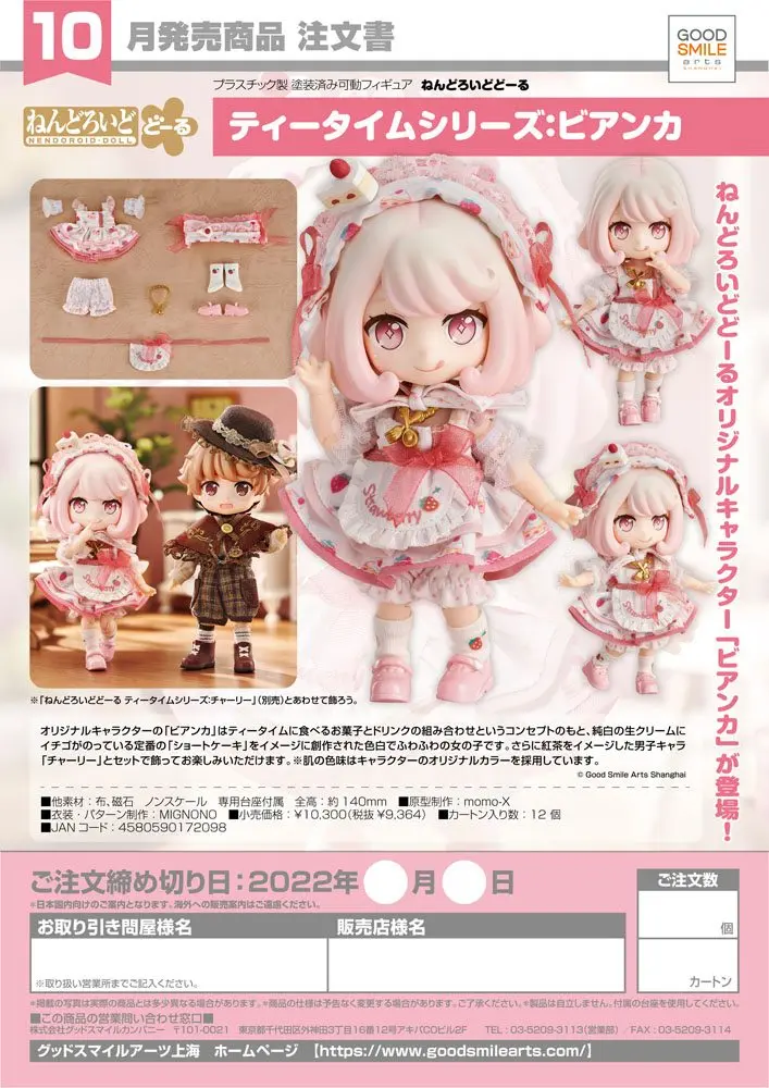 Original Character Nendoroid akcijska figura Tea Time Series: Bianca 10 cm fotografija izdelka