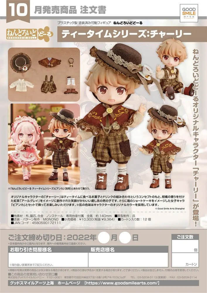 Original Character Nendoroid akcijska figura Tea Time Series: Charlie 10 cm fotografija izdelka
