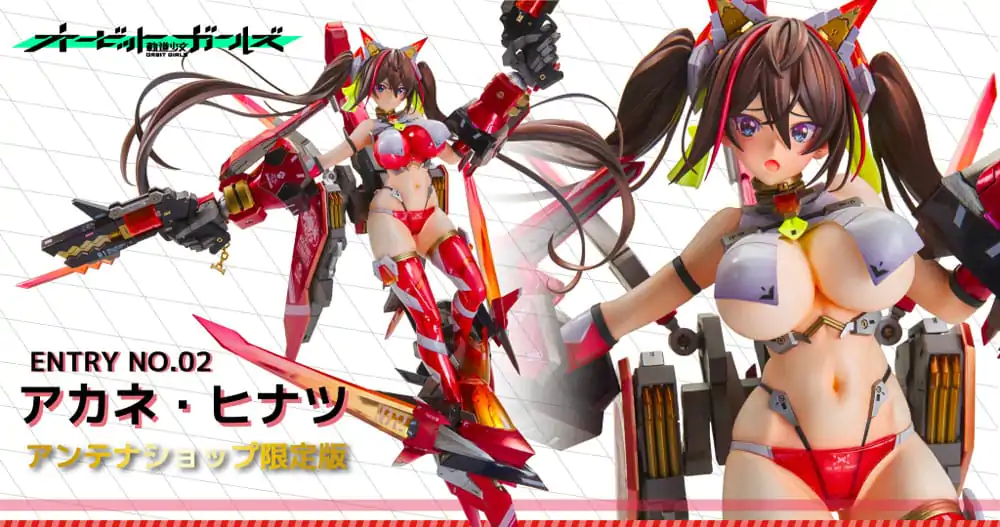Original Character Orbit Girls Series PVC Kip Entry No. 2 Akane Hintasu Antenna Shop Limited Edition 45 cm fotografija izdelka