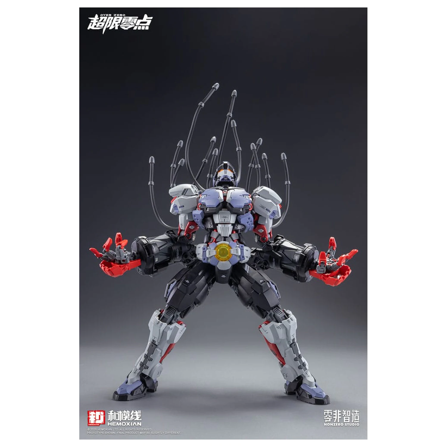 Original Character Over Zero Series Komplet modela 1/10 Baki 21 cm fotografija izdelka