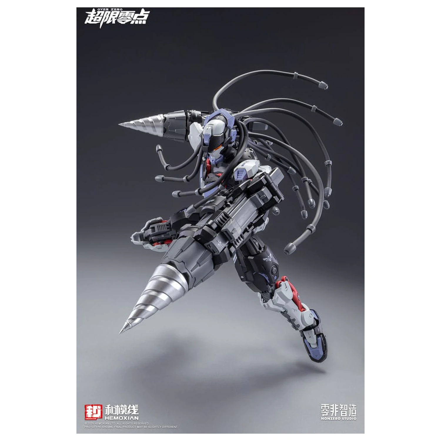 Original Character Over Zero Series Komplet modela 1/10 Baki 21 cm fotografija izdelka