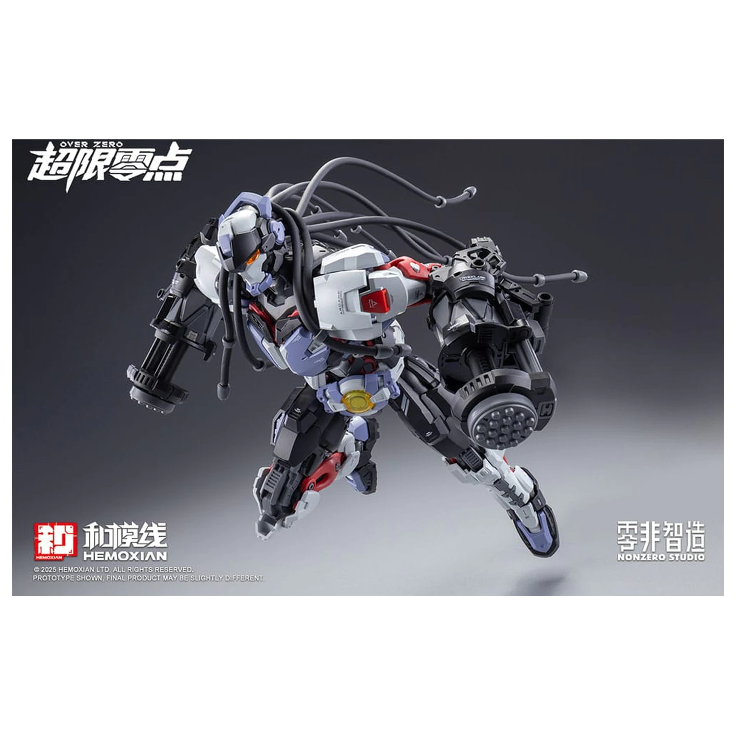 Original Character Over Zero Series Komplet modela 1/10 Baki 21 cm fotografija izdelka