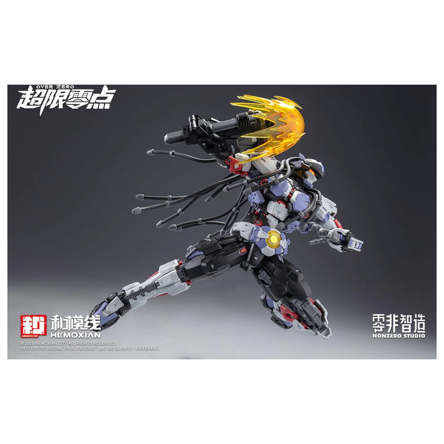 Original Character Over Zero Series Komplet modela 1/10 Baki 21 cm fotografija izdelka