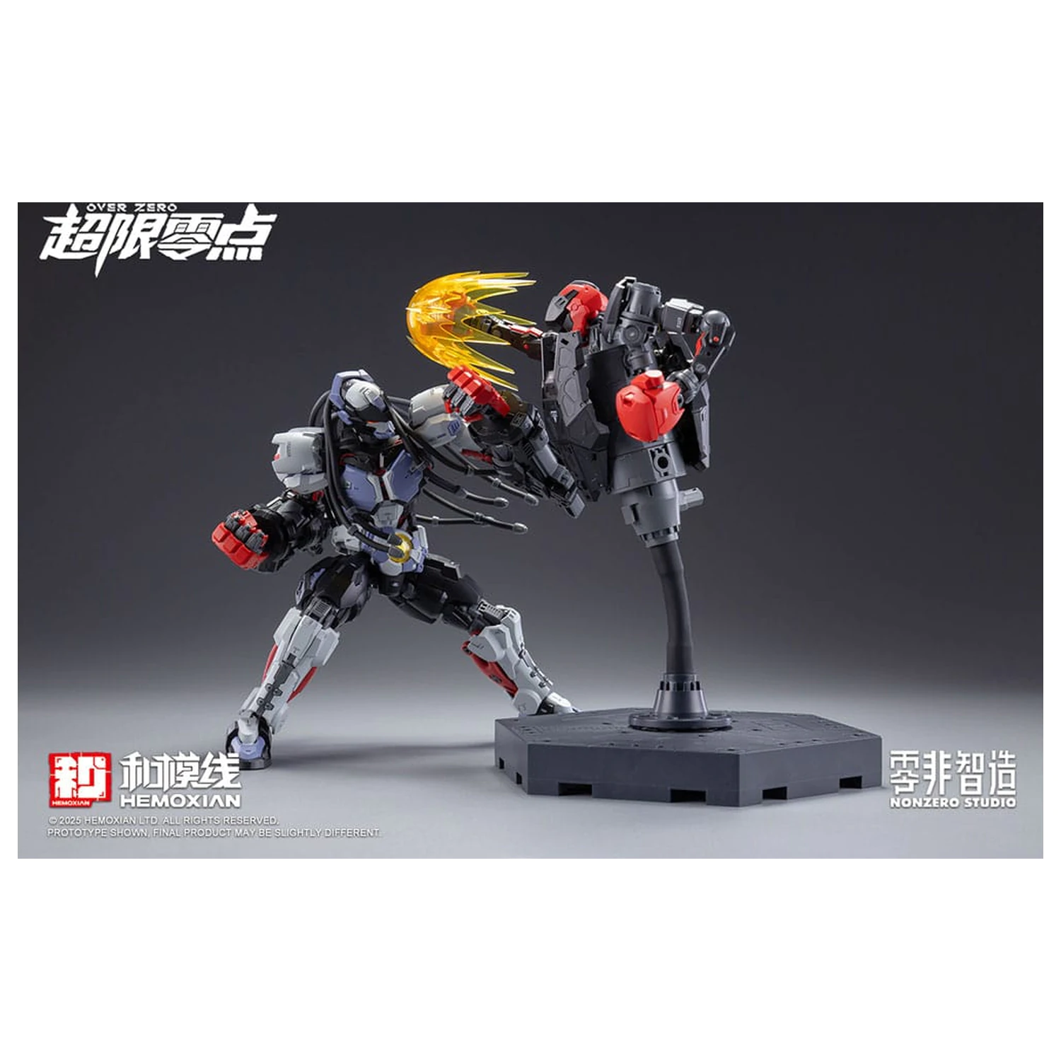 Original Character Over Zero Series Komplet modela 1/10 Baki 21 cm fotografija izdelka