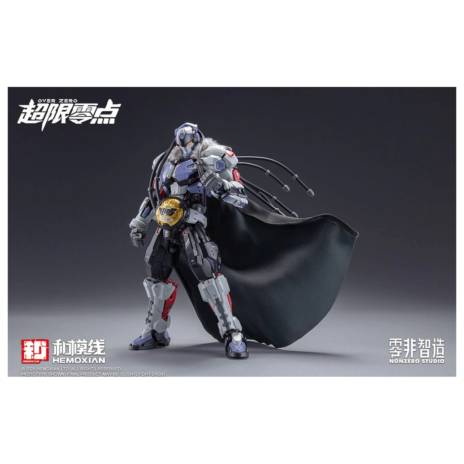 Original Character Over Zero Series Komplet modela 1/10 Baki 21 cm fotografija izdelka