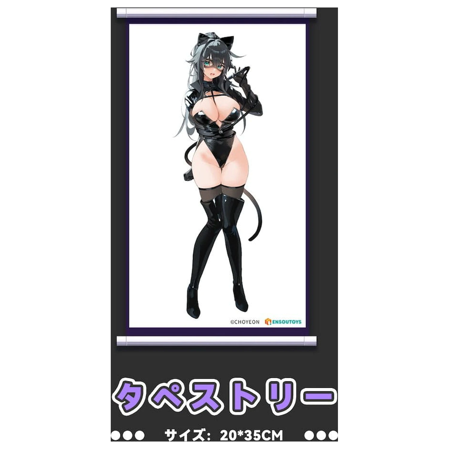 Original Character PVC 1/6 Cat Woman Happy-chan DX Ver. Another Color 27 centimetrov fotografija izdelka