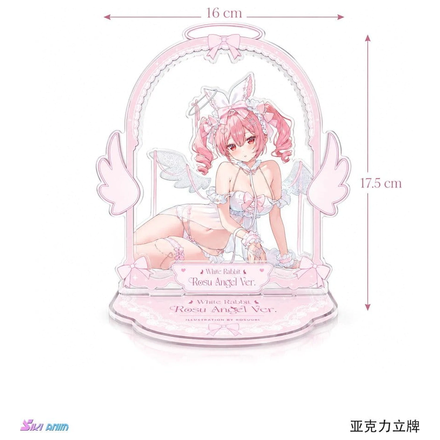 Original Character PVC figurica 1/4 White Rabbit Rosu Angel Ver. Illustrated by Rosuuri Bonus Edition 23 cm fotografija izdelka