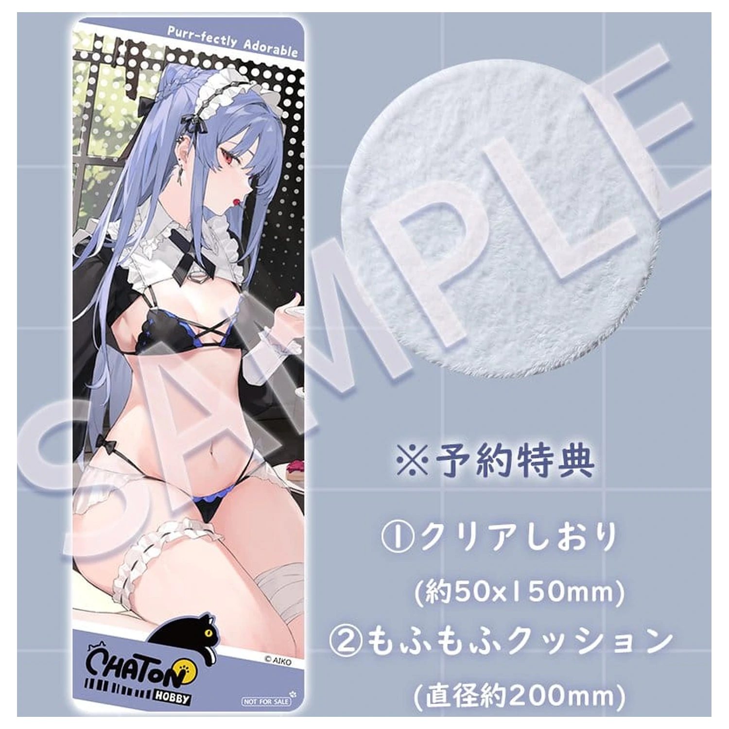 Original Character PVC figurica 1/6 NIYA Maid Ver. Illustrated by AIKO 15 cm fotografija izdelka