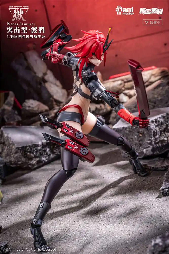 Original Character Brezšivna akcijska figura 1/9 Wolf-Mastiff Force Karas Samurai 20 cm fotografija izdelka