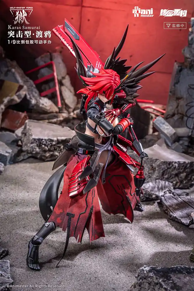 Original Character Brezšivna akcijska figura 1/9 Wolf-Mastiff Force Karas Samurai 20 cm fotografija izdelka