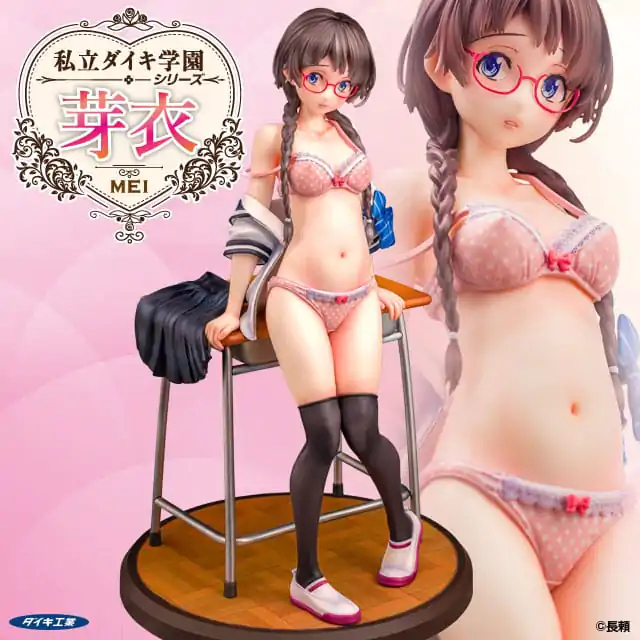 Original Character Shiritsu Daiki Gakuen Series PVC Kip 1/6 Mei 24 cm fotografija izdelka