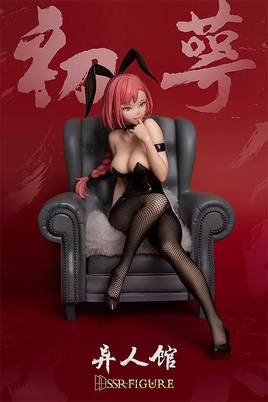 Original Character SSR PVC kip 1/7 Yi Ren Guan - House of Unhumans Chu E: Bunny Ver. 19 cm fotografija izdelka