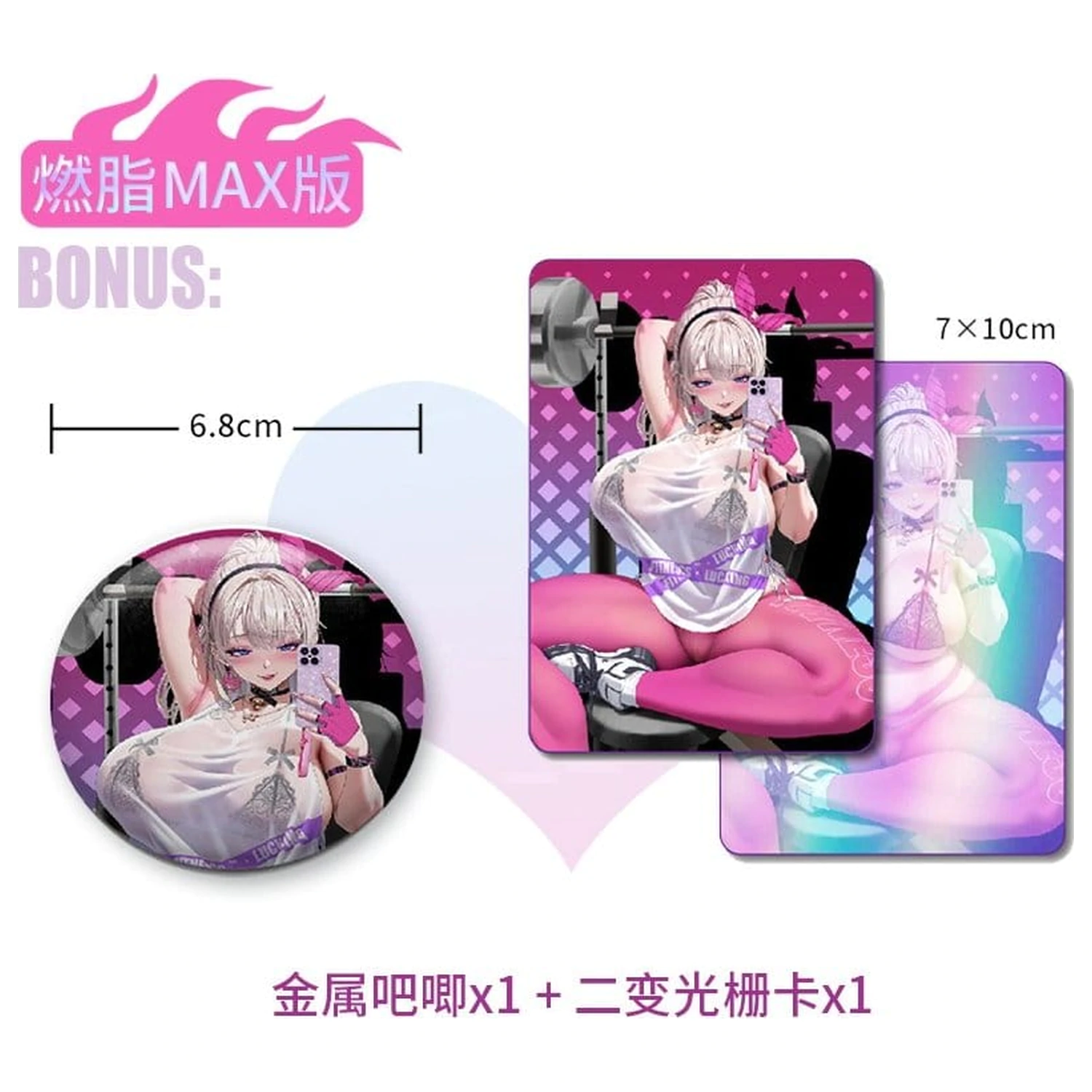 Original Illustration PVC kip 1/7 Kyou wa Mune Tore! illustration by RST Deluxe Edition 23 cm fotografija izdelka