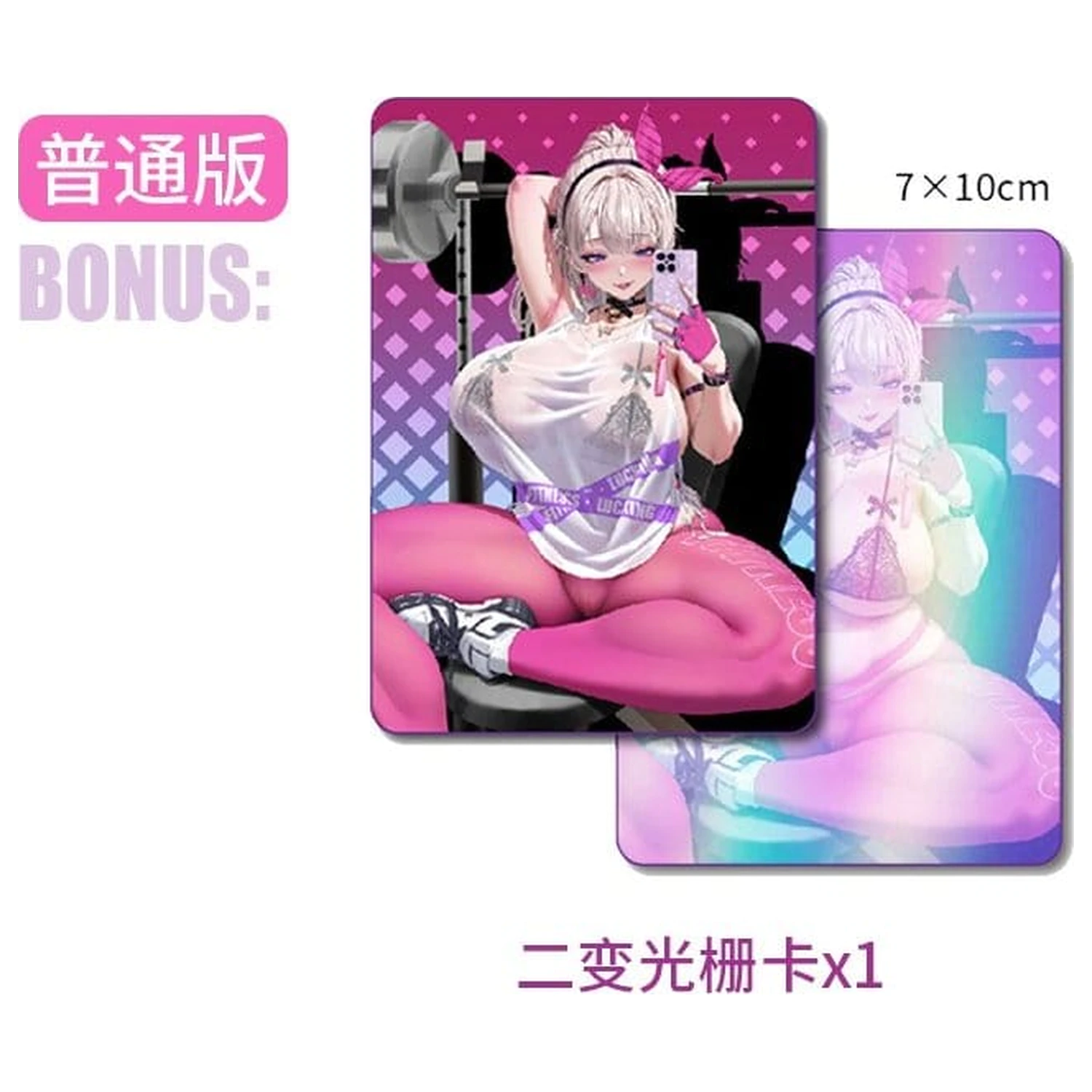 Originalna Ilustracija PVC Kip 1/7 Kyou wa Mune Tore! ilustracija RST 23 cm fotografija izdelka