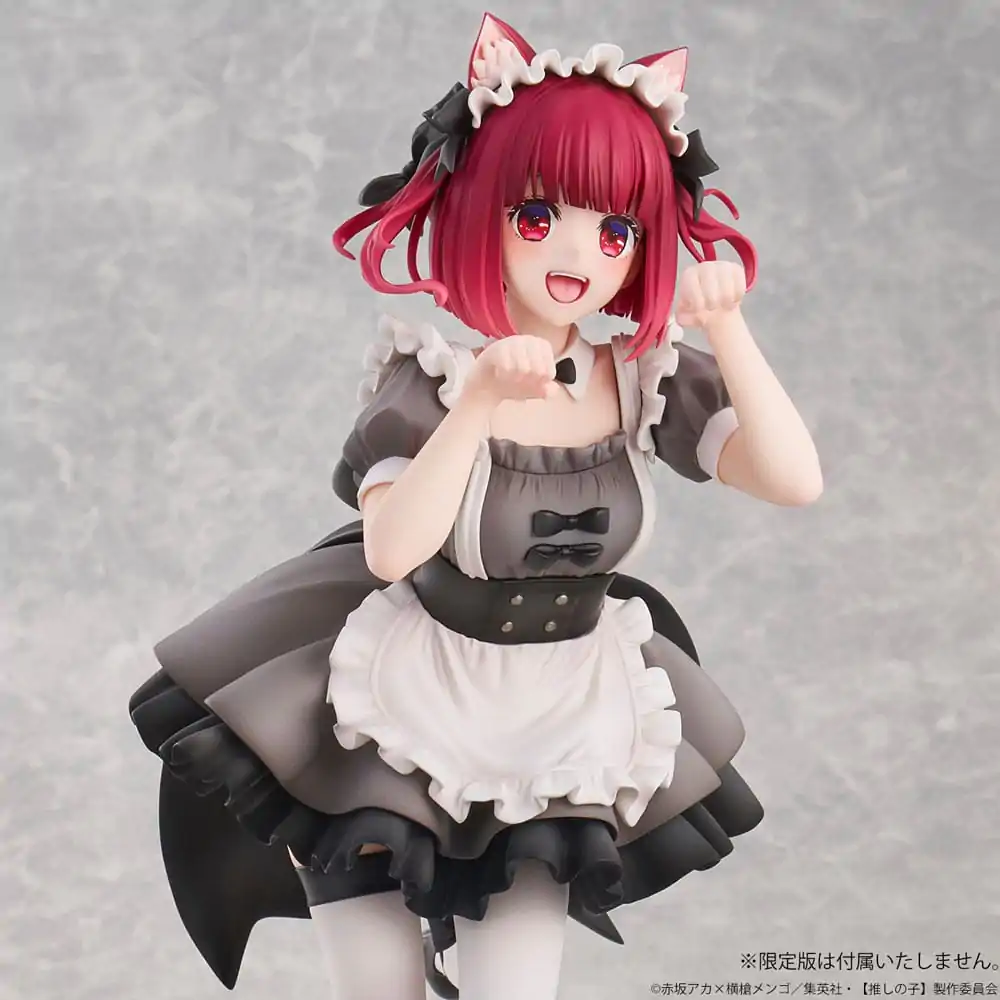 Oshi No Ko PVC Kip 1/6 Kana Arima Cat Maid Ver. 26 cm fotografija izdelka