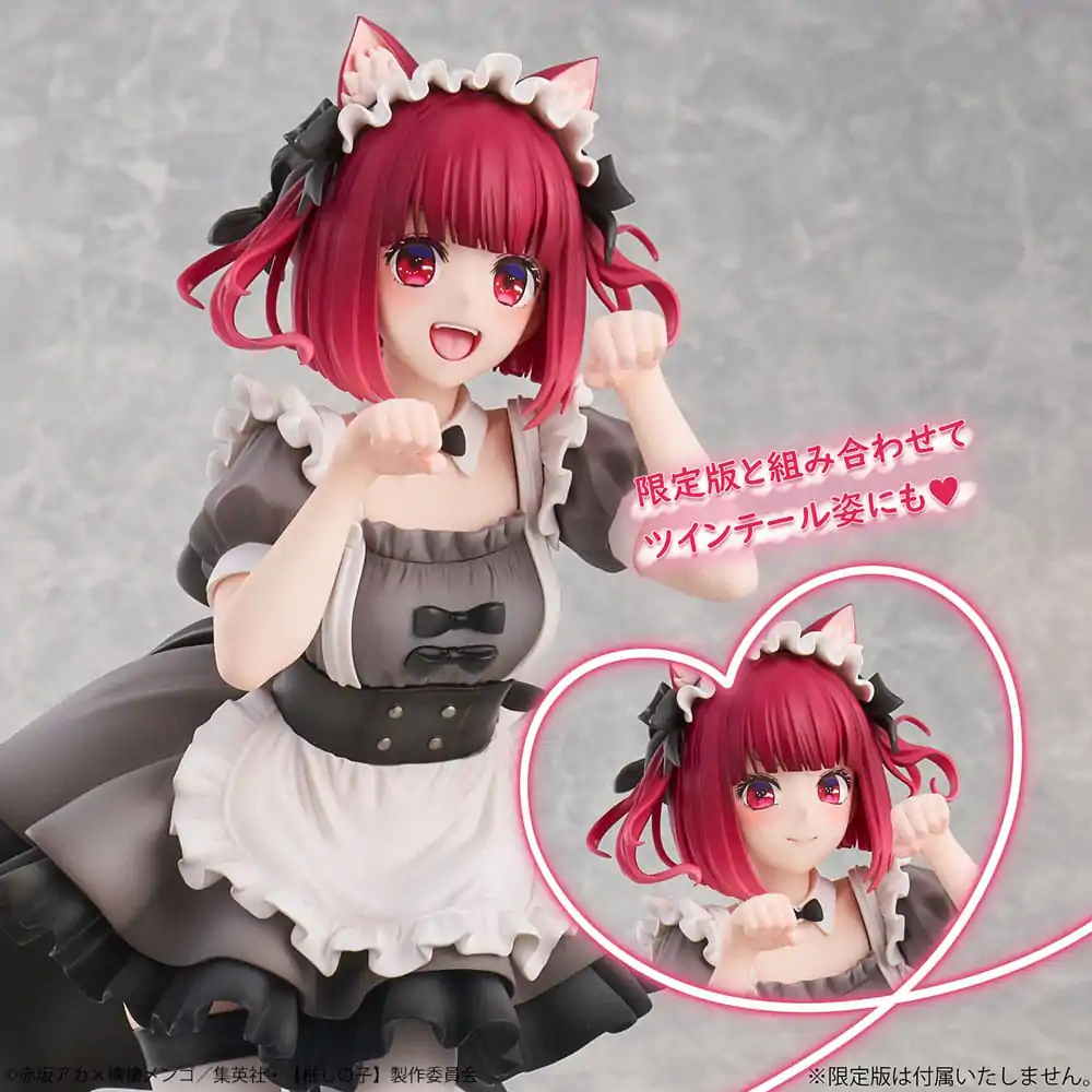 Oshi No Ko PVC Kip 1/6 Kana Arima Cat Maid Ver. 26 cm fotografija izdelka