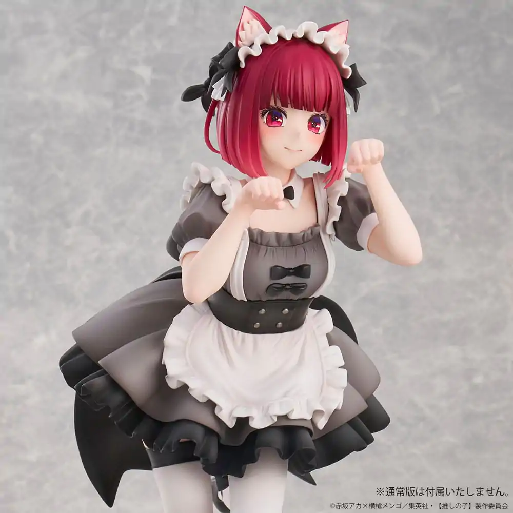 Oshi No Ko PVC kip 1/6 Kana Arima Cat Maid Ver. Special Edition 26 cm fotografija izdelka