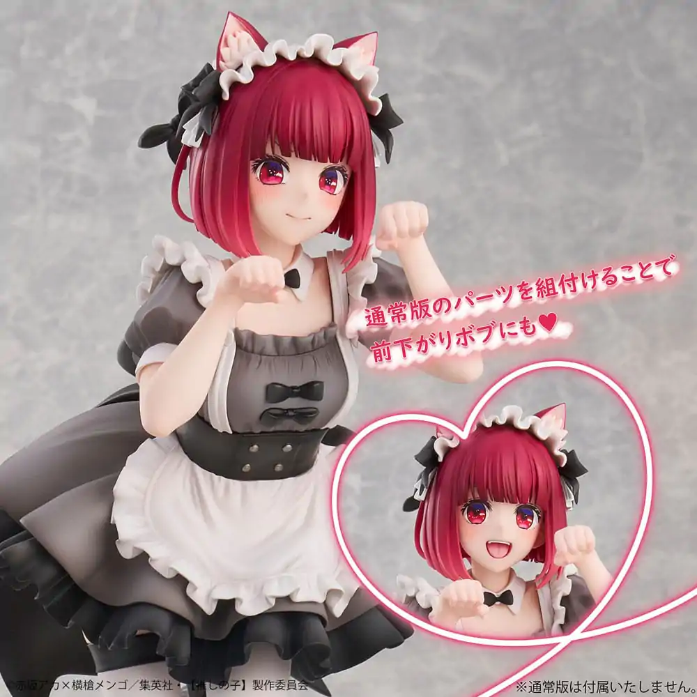 Oshi No Ko PVC kip 1/6 Kana Arima Cat Maid Ver. Special Edition 26 cm fotografija izdelka