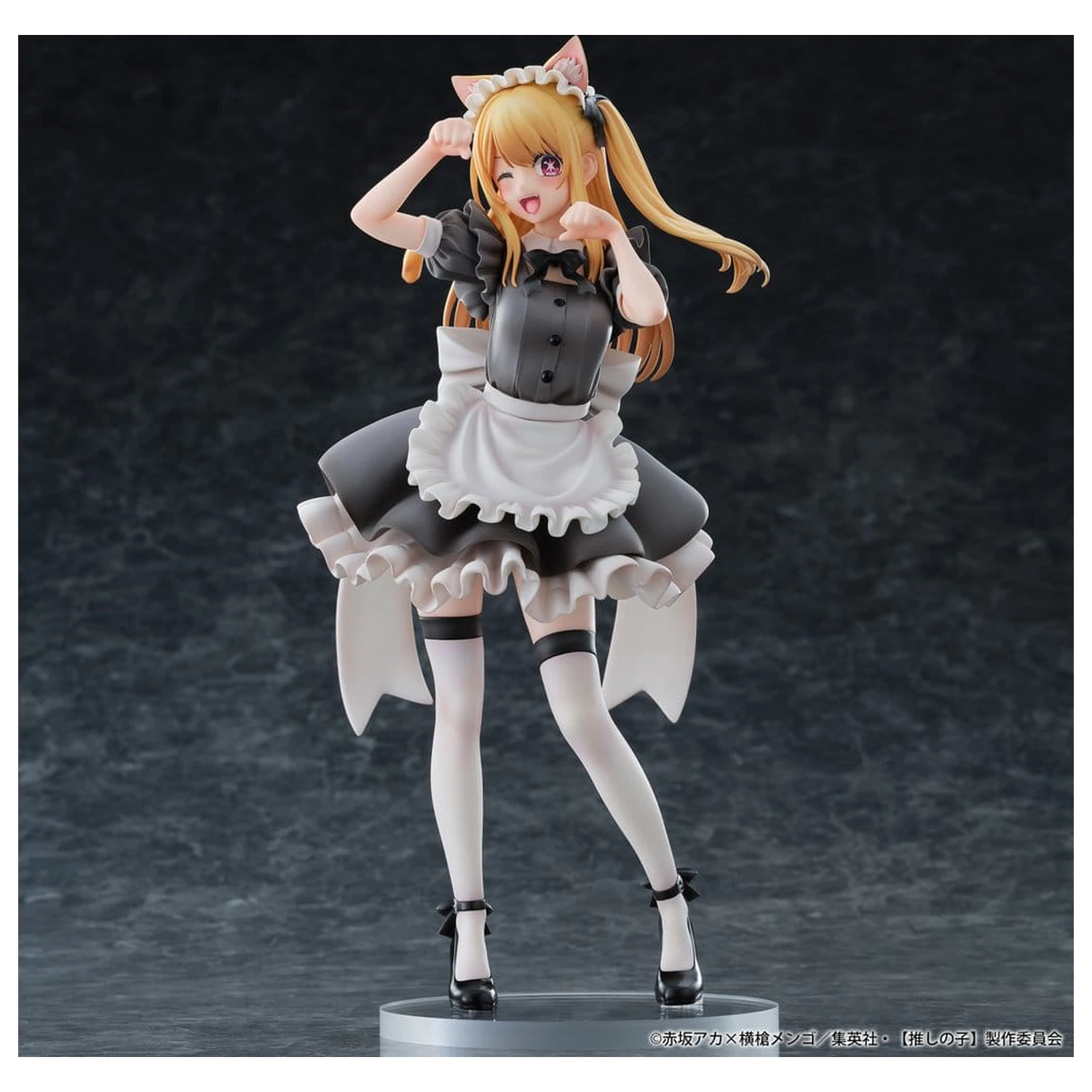 Oshi no Ko PVC Figura 1/6 Ruby (Cat Maid Ver.) 27 cm fotografija izdelka