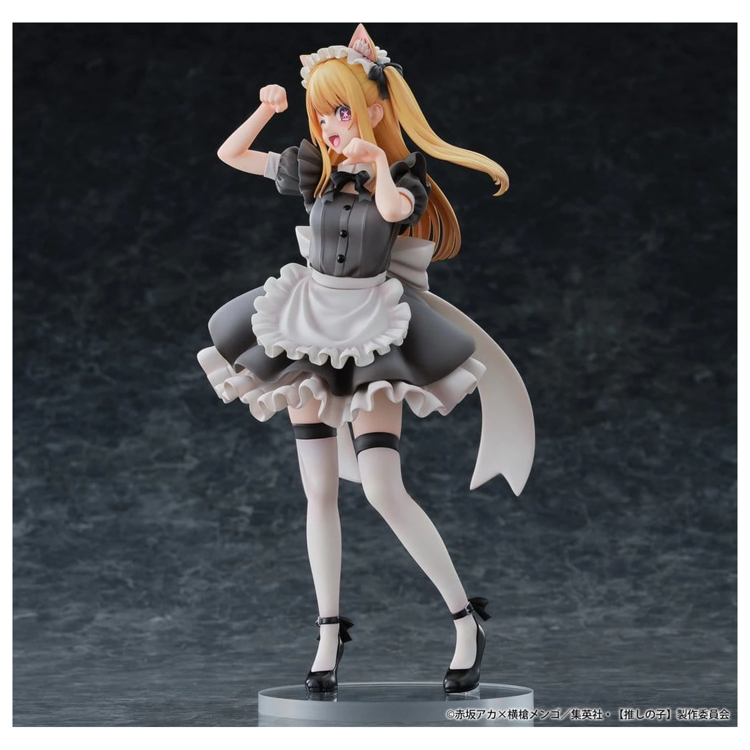 Oshi no Ko PVC Figura 1/6 Ruby (Cat Maid Ver.) 27 cm fotografija izdelka