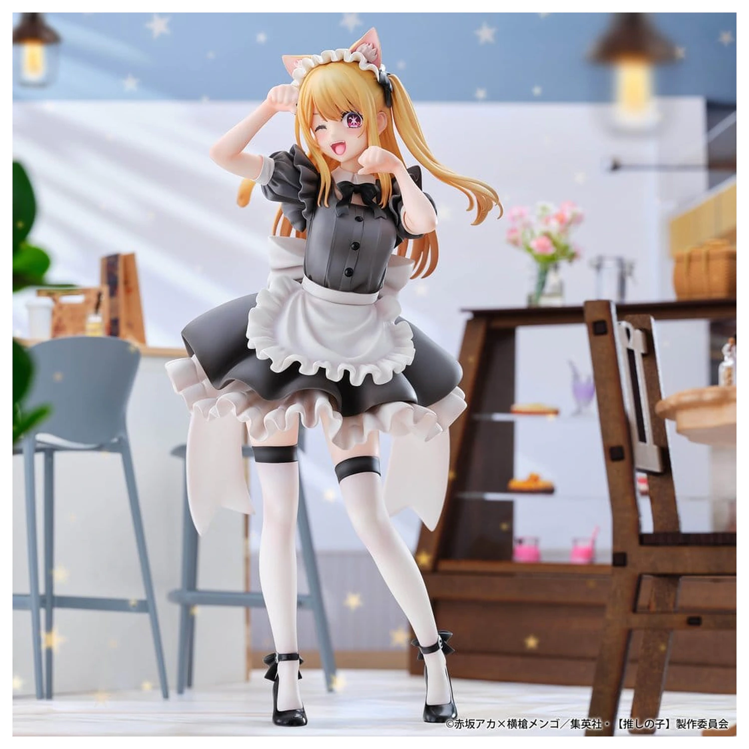 Oshi no Ko PVC Figura 1/6 Ruby (Cat Maid Ver.) 27 cm fotografija izdelka