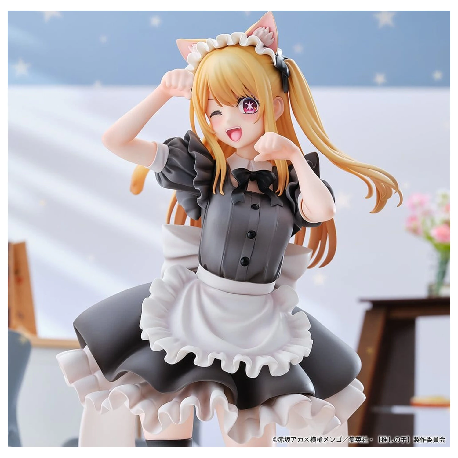 Oshi no Ko PVC Figura 1/6 Ruby (Cat Maid Ver.) 27 cm fotografija izdelka