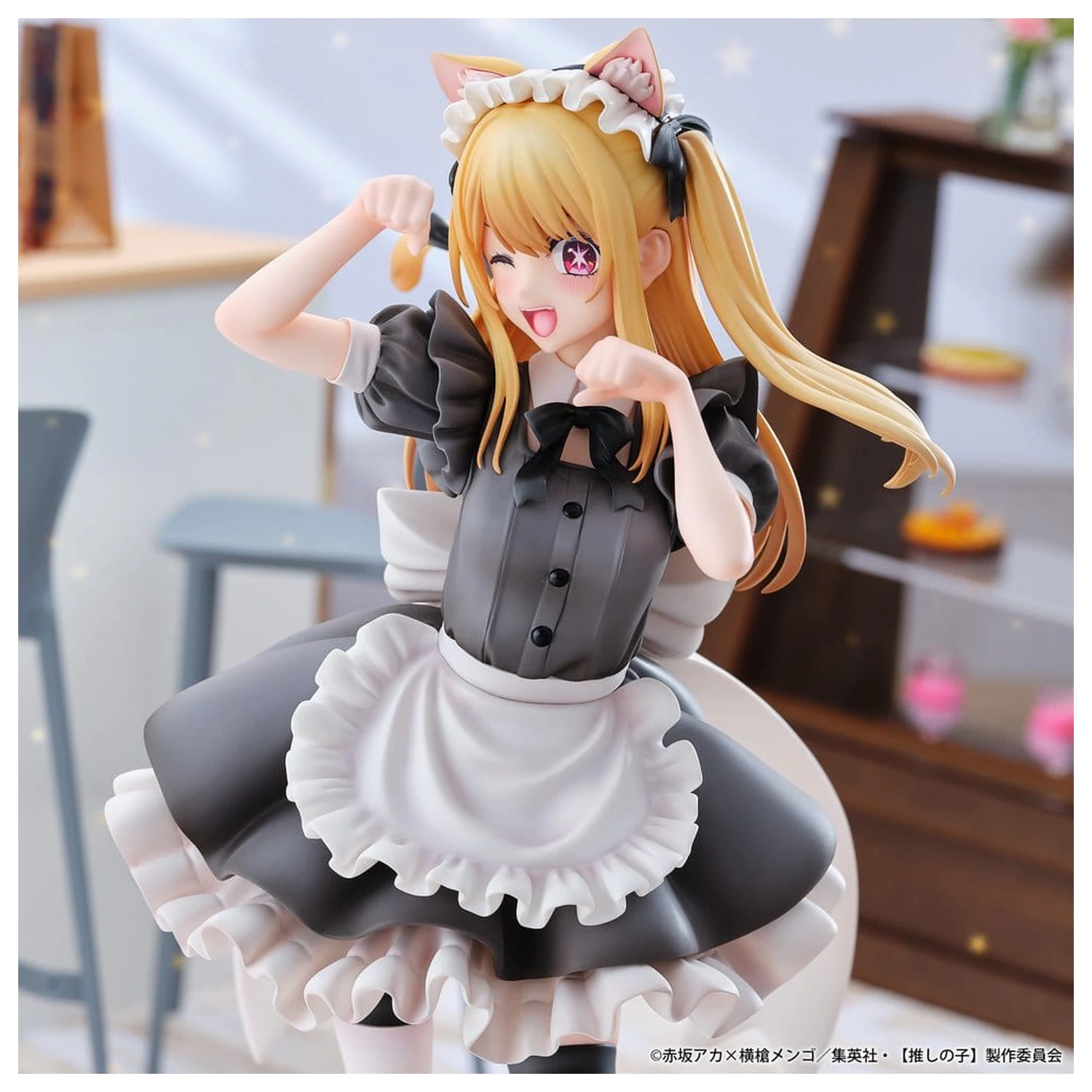Oshi no Ko PVC Figura 1/6 Ruby (Cat Maid Ver.) 27 cm fotografija izdelka