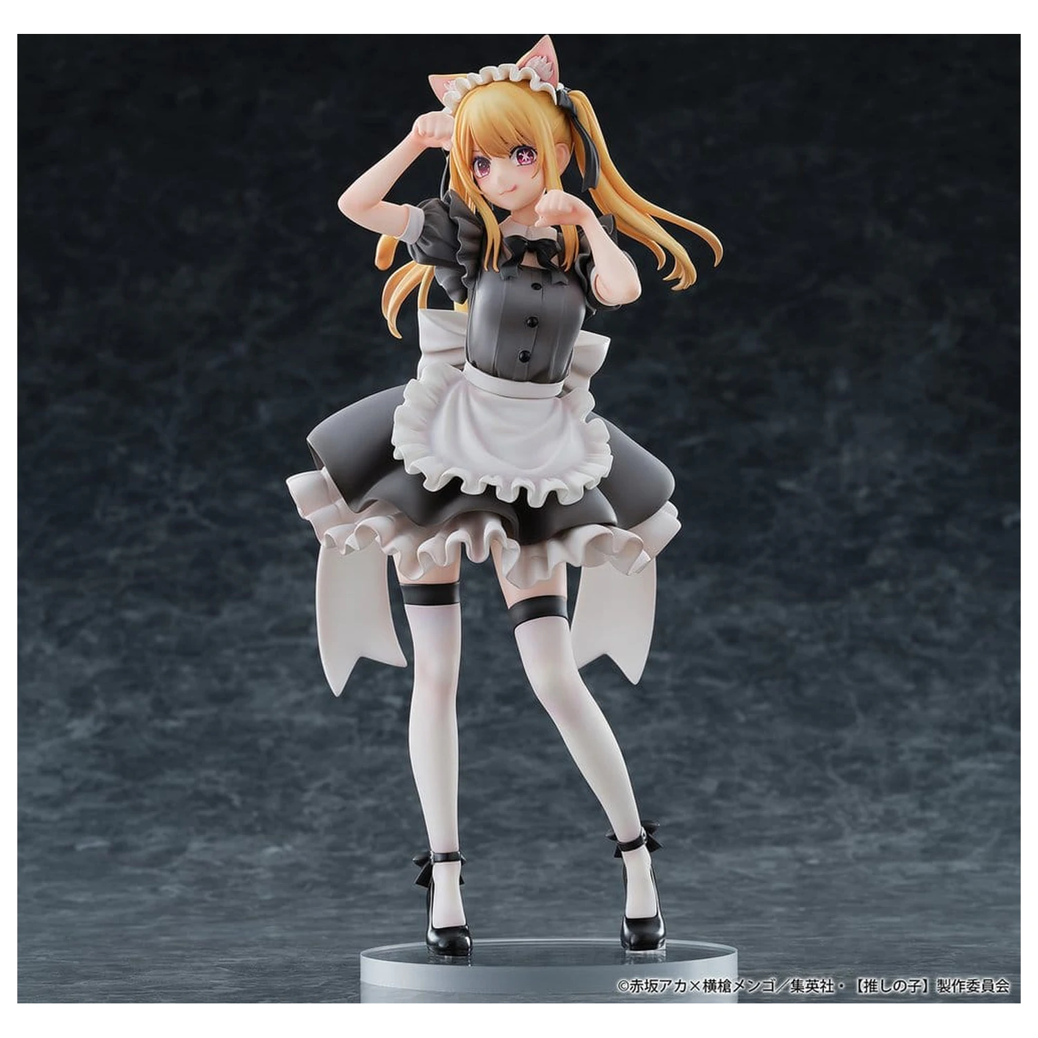 Oshi no Ko PVC figura 1/6 Ruby (Cat Maid Ver.) Limited Edition 27 cm fotografija izdelka