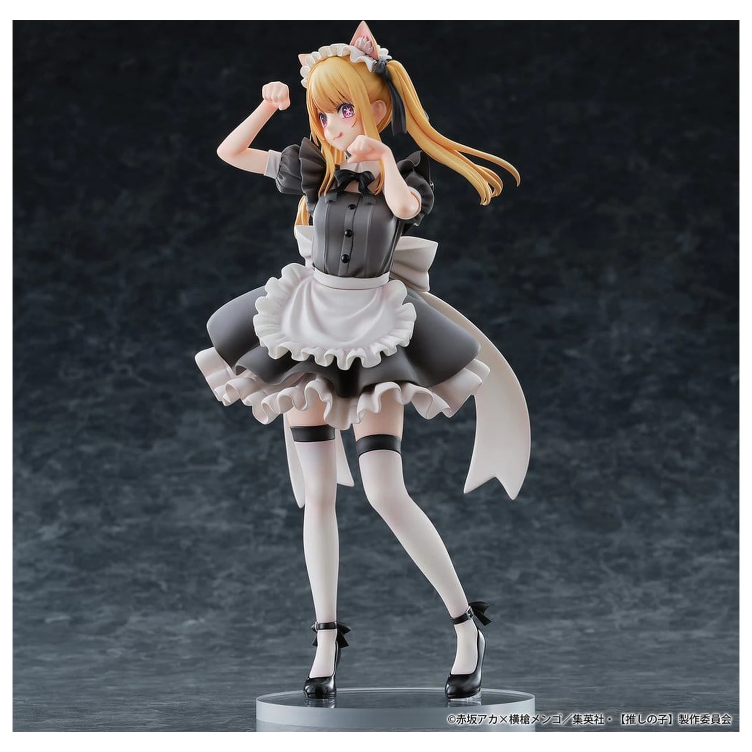 Oshi no Ko PVC figura 1/6 Ruby (Cat Maid Ver.) Limited Edition 27 cm fotografija izdelka