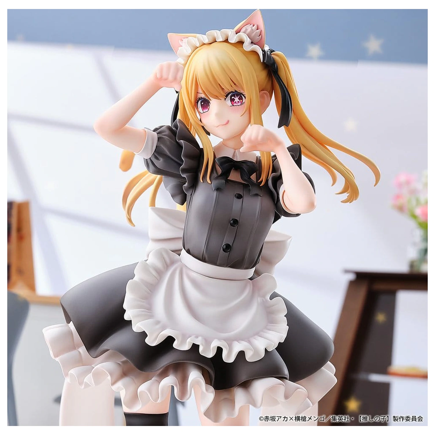 Oshi no Ko PVC figura 1/6 Ruby (Cat Maid Ver.) Limited Edition 27 cm fotografija izdelka