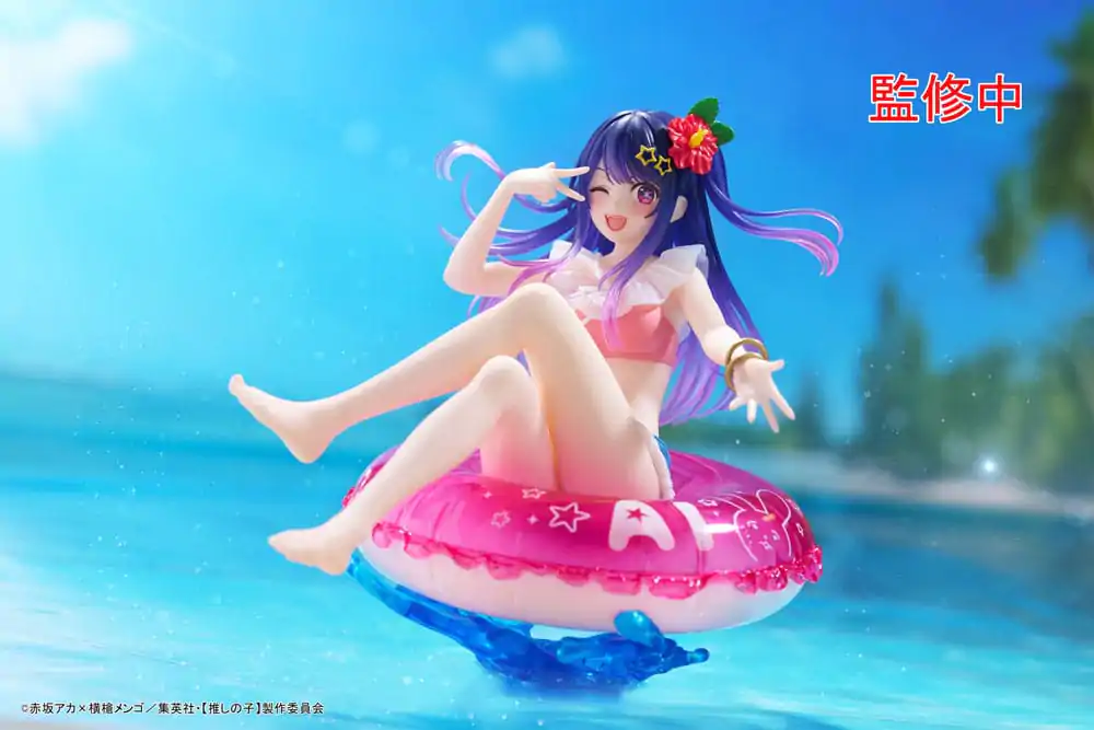 Oshi no Ko Aqua Float Girls PVC Kip Ai 10 cm fotografija izdelka