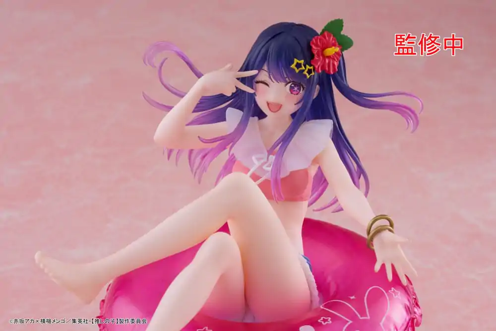 Oshi no Ko Aqua Float Girls PVC Kip Ai 10 cm fotografija izdelka