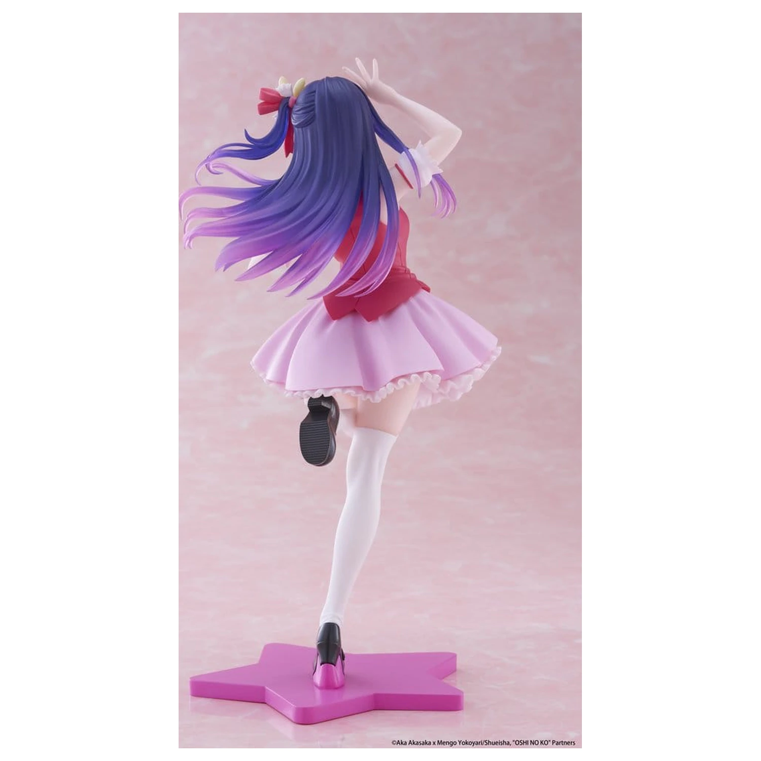 Oshi No Ko Coreful PVC kip Ai Hoshino B-Komachi Ver. 18 cm fotografija izdelka