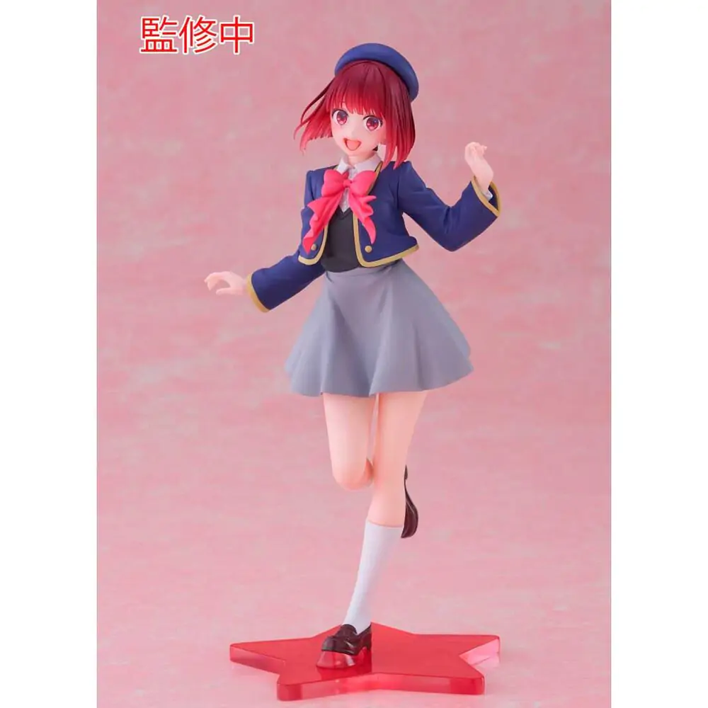 Oshi no Ko Coreful Kana Arima šolska uniforma 18 cm fotografija izdelka