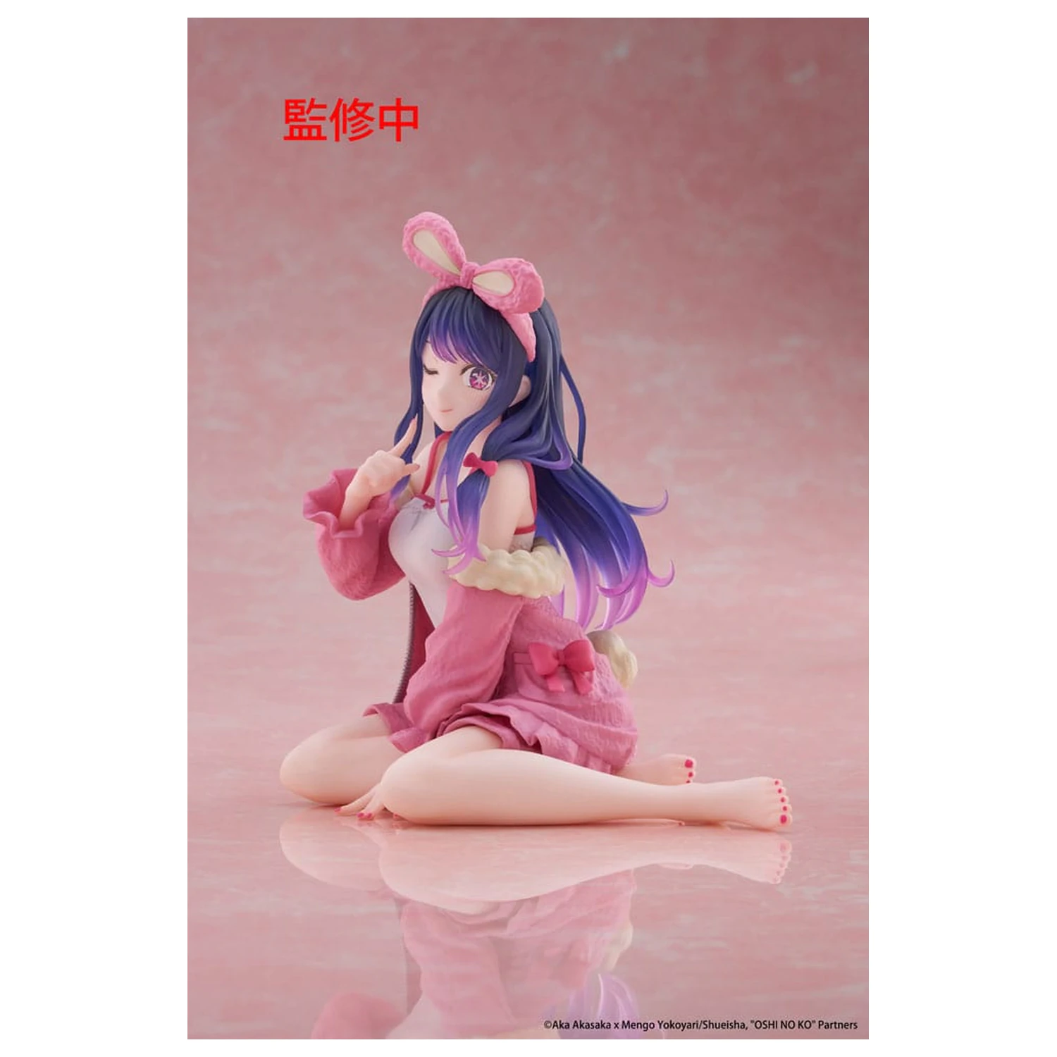 Oshi no Ko PVC kip, namizna ljubka figura Ai (Rabbit Room Wear ver.) 13 cm fotografija izdelka