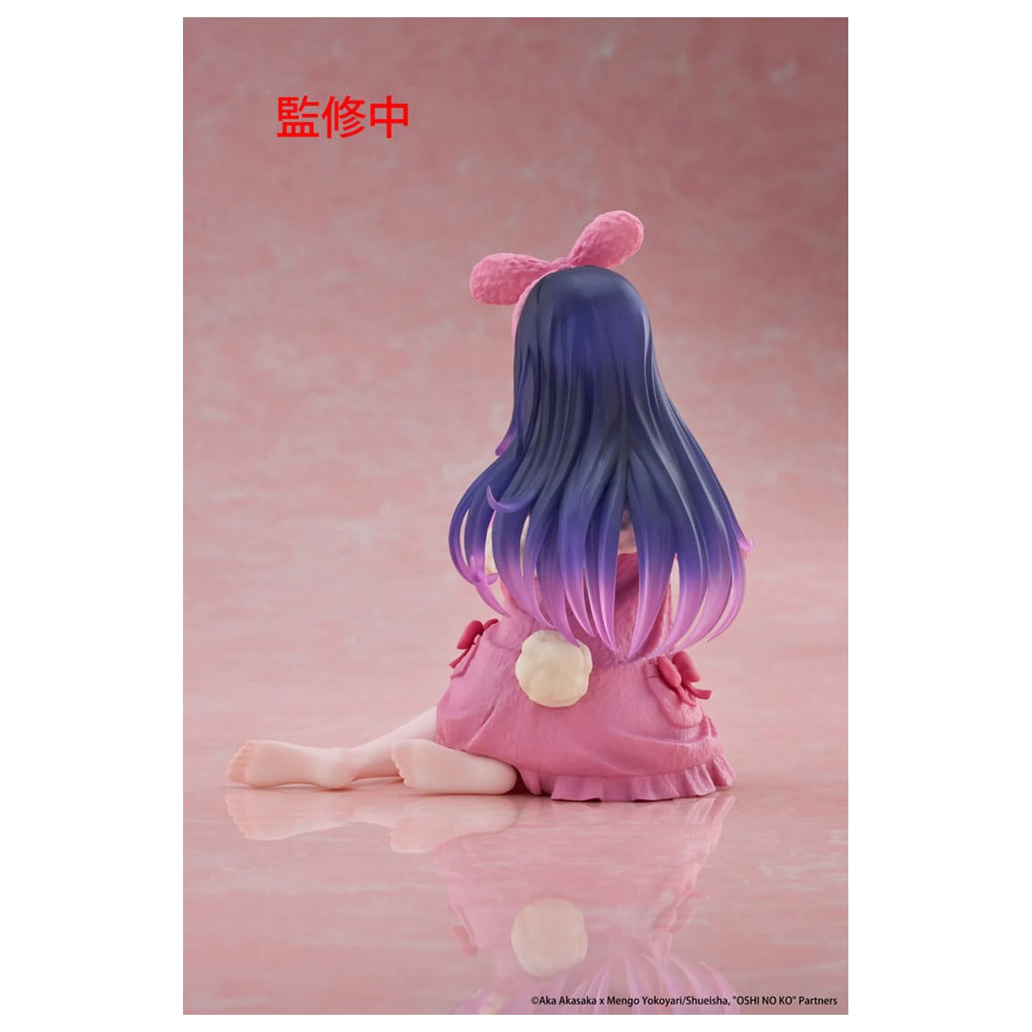 Oshi no Ko PVC kip, namizna ljubka figura Ai (Rabbit Room Wear ver.) 13 cm fotografija izdelka