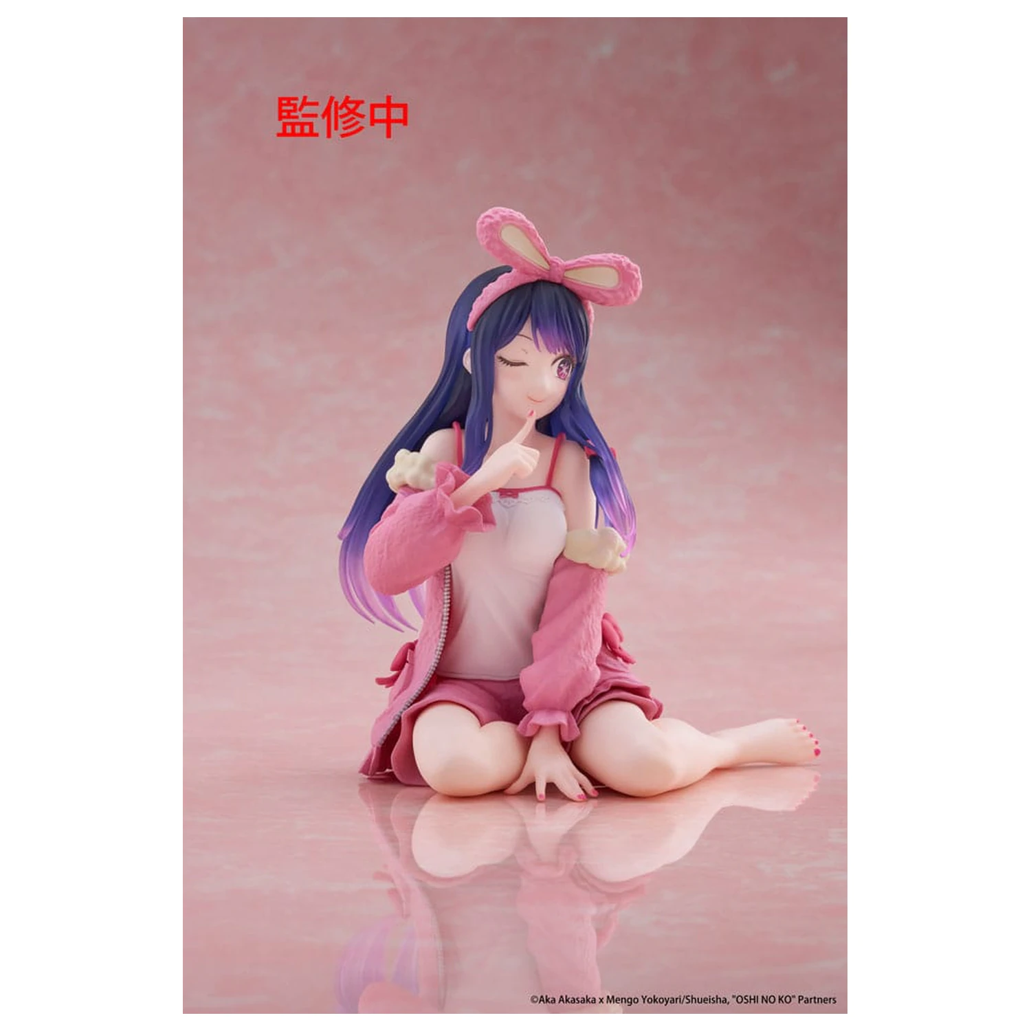 Oshi no Ko PVC kip, namizna ljubka figura Ai (Rabbit Room Wear ver.) 13 cm fotografija izdelka