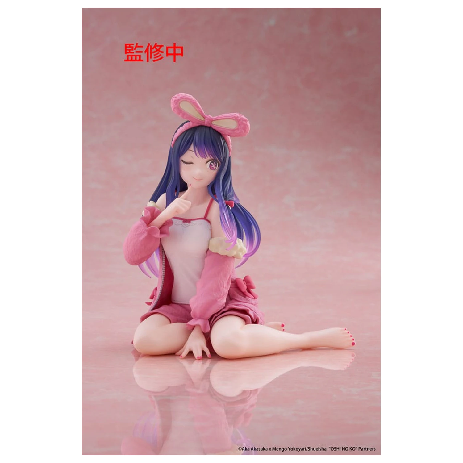 Oshi no Ko PVC kip, namizna ljubka figura Ai (Rabbit Room Wear ver.) 13 cm fotografija izdelka