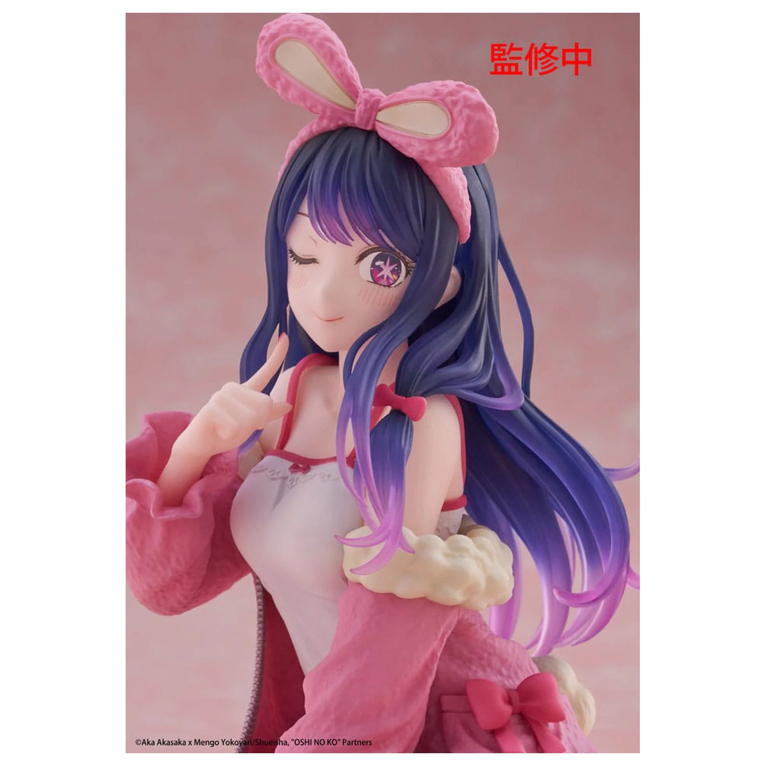 Oshi no Ko PVC kip, namizna ljubka figura Ai (Rabbit Room Wear ver.) 13 cm fotografija izdelka