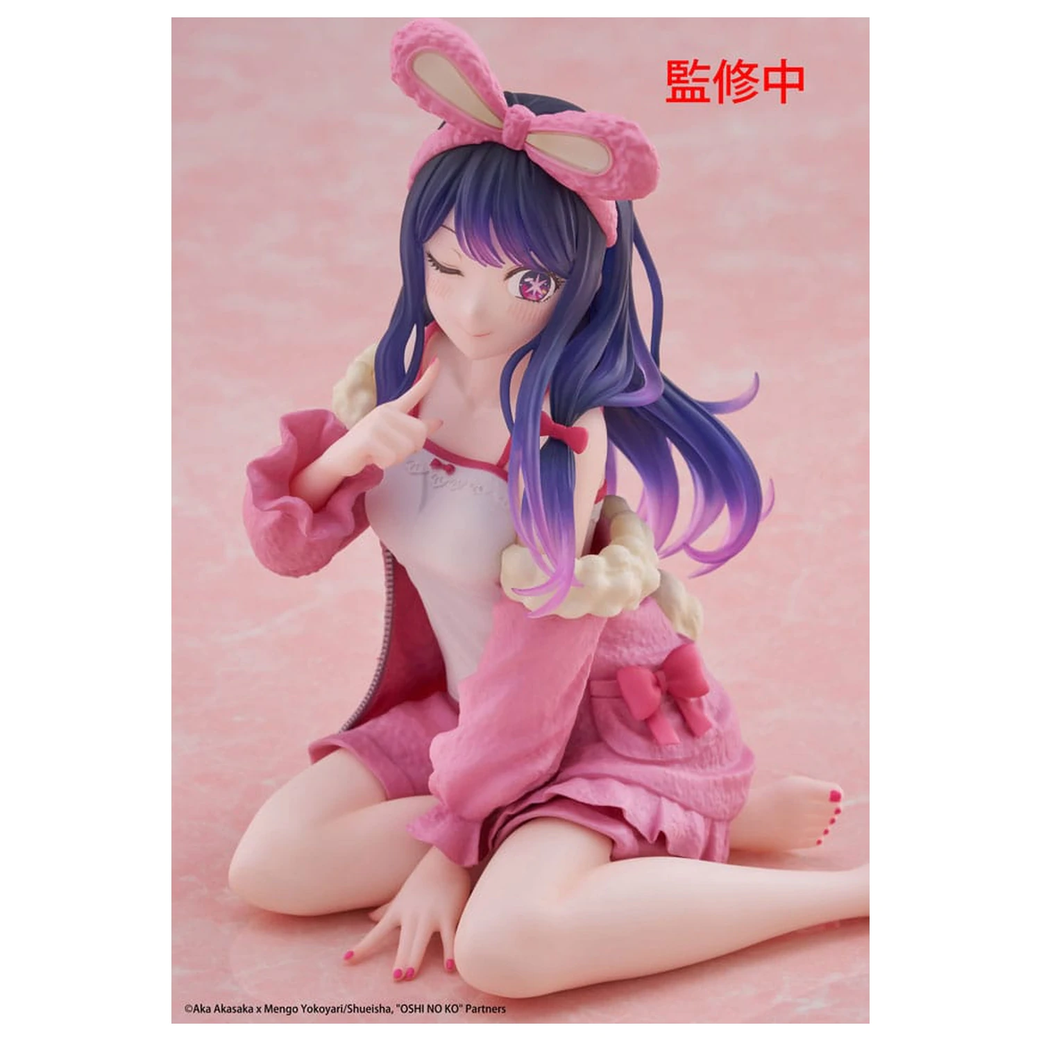 Oshi no Ko PVC kip, namizna ljubka figura Ai (Rabbit Room Wear ver.) 13 cm fotografija izdelka
