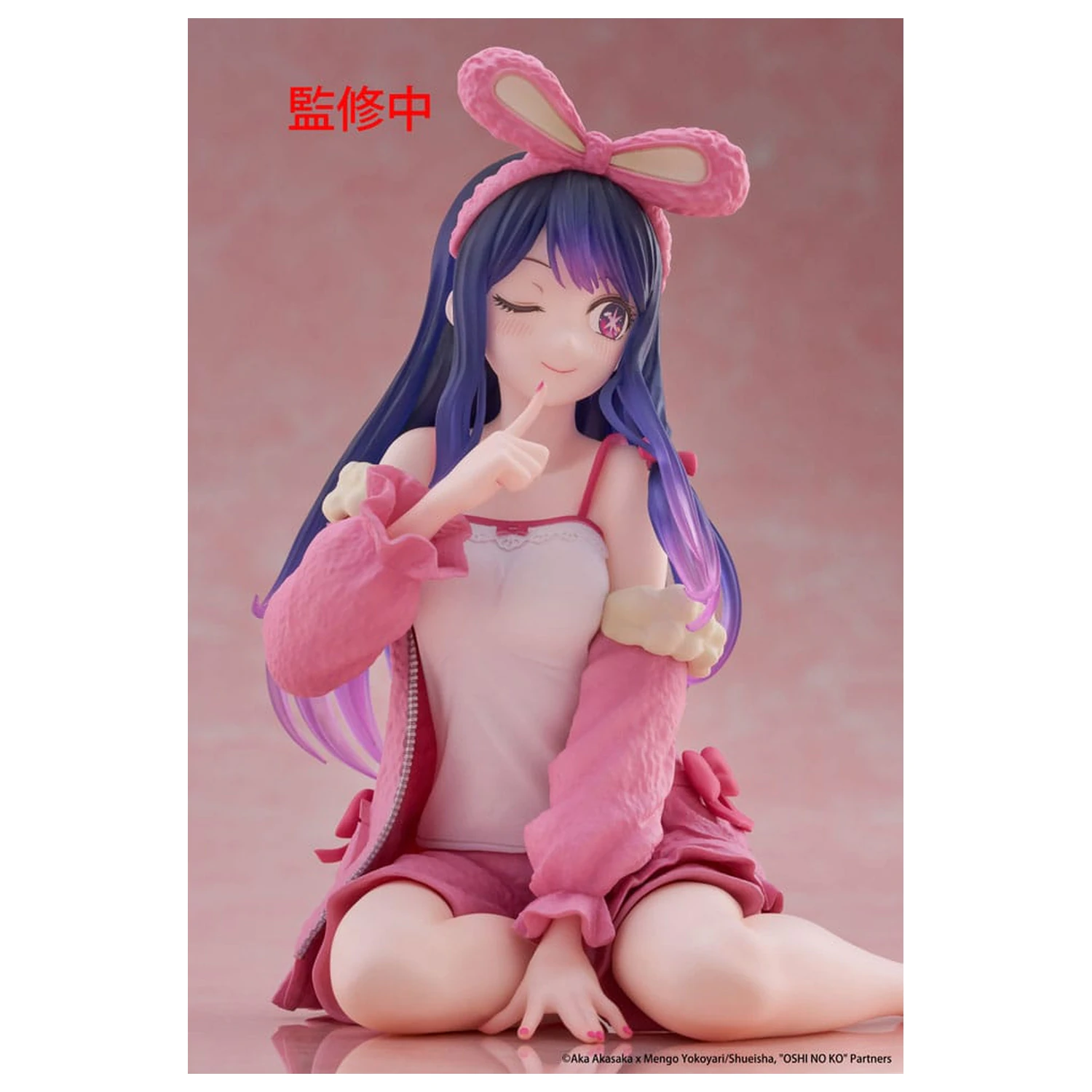 Oshi no Ko PVC kip, namizna ljubka figura Ai (Rabbit Room Wear ver.) 13 cm fotografija izdelka